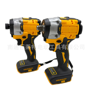 Factory Direct Sales Foreign Trade Lithium Battery Wrench Driver 2Nd Generation High Torque Multi-Functional Industrial Grade High Power Impact
