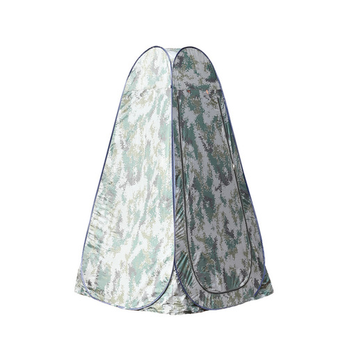 Outdoor Camping Changing Tent, Shower Tent, Fishing Portable Toilet, Convenient Changing Tent