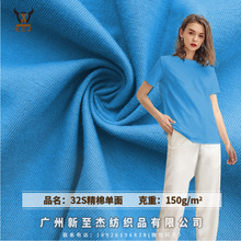 �F؛ᘿ��� ������32S֧���ކ���150Gȫ��ƽ�y��Ůͯ�bT������