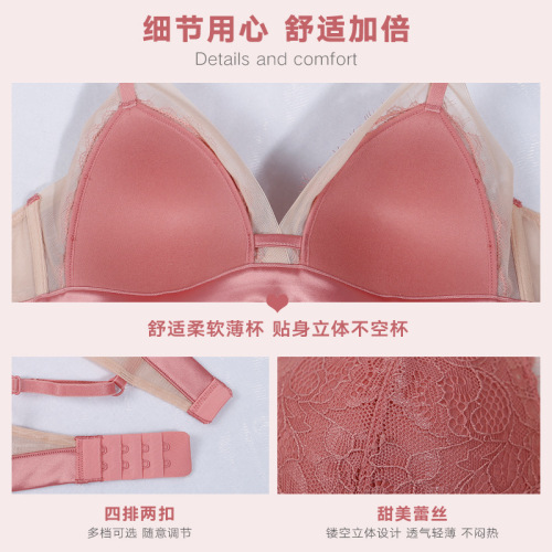 New European and American sexy bra set girls underwear lace bra no rims French triangle cup thin bra