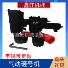 Vùλ̖ӡ˙C̖C٘BaaC^Ӵ̖C