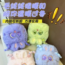 ��ʽ�ɐ۳��ʽ��ˮ�����ů�_���ԄӔ�늰�ȫ�����Ӻ�ů�_��