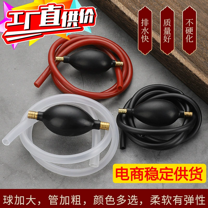 Медная головка чайного подносика дренажный шарик труба всасывающий шланг чайный стол шланг чайный сервиз кунг-фу