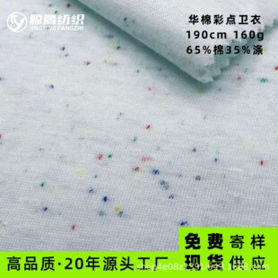 160g�A�޲��c�l�����Ϗͺϓu���q�y���q�Ӻ��ﶬᘿ����l�����b�F