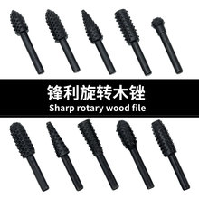 5����ľ���������D�S��ʮ����Ӳľܛľ늄����D�S����ĥ�^��̵�