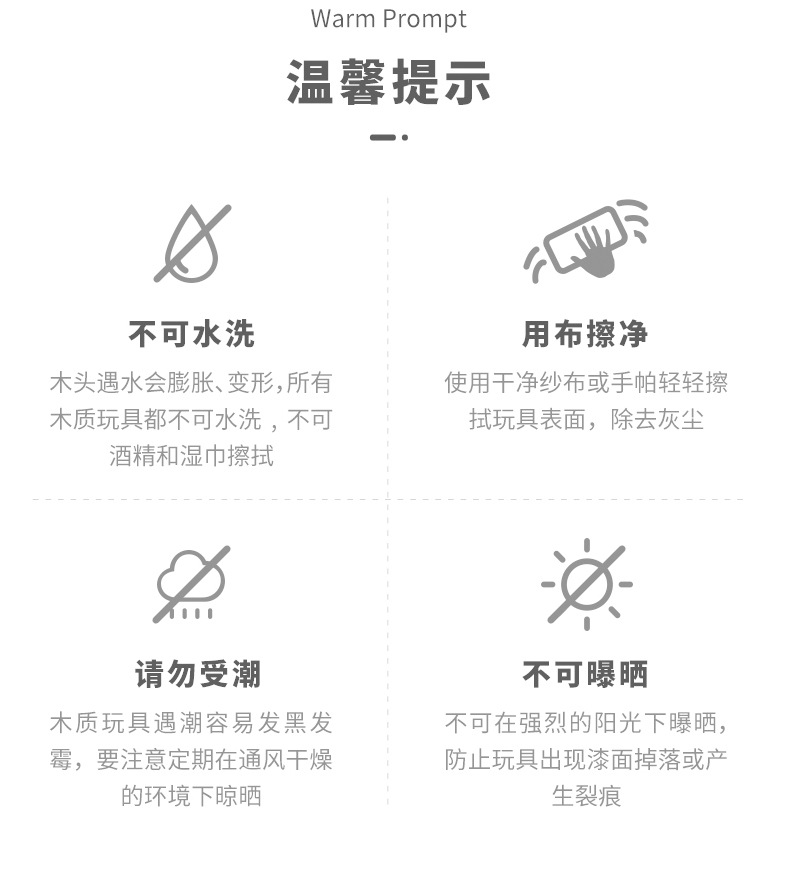 Domino, Dog Stacking, Tall Strongman Stacking, board game, balance building blocks, adult stress-relieving wooden toys detail image 17