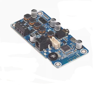Bdm3 Bluetooth 5.3 Power Amplifier Board Stereo Dsp Tuning 2X25W Portable Speaker Electric Car Speaker DIY
