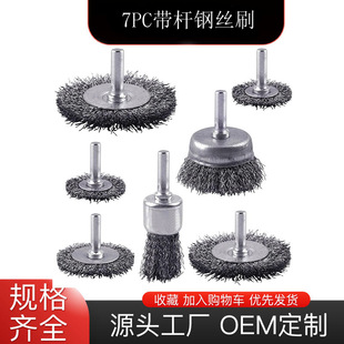 �羳���UT��䓽z��ˢ�Pˢ�Uƽˢ ���c��ĥ����䓽zˢ�A�^���b