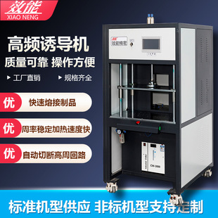 �S�ҹ��� ������ȾW�T�����әC ��푾W���c�����ԄӺ��әC