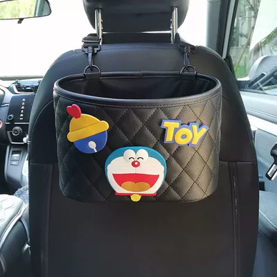 Car Supplies, Car storage bag/box - laughing-blue-fat-man-black-storage-pocket