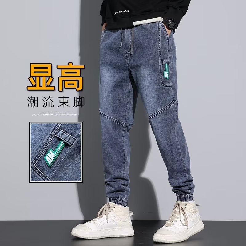 Los nuevos jeans de marca de moda 2024 para hombres, la tendencia coreana más el tamaño gordo, los hermosos pantalones de todo fósforo para estudiantes de primavera y otoño