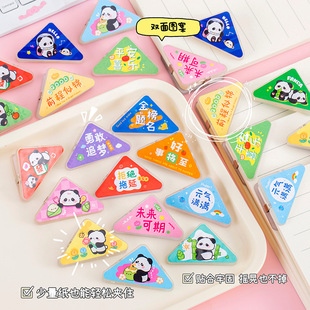 Test paper storage corner clip creative inspirational text triangle clip student pp note clip acrylic file anti-roll clip