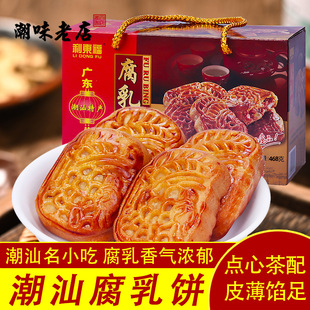 �������؛�V�|���ǳ����خa���y���ڸ��c��ʳ�Y����؛�Y���ͶY