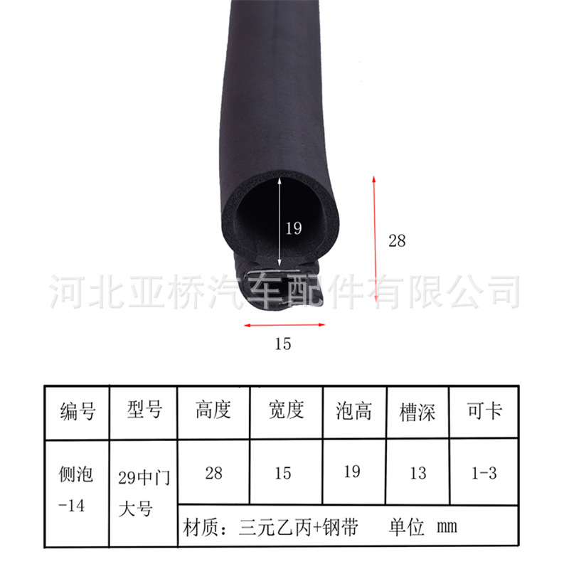 ?泡14.jpg