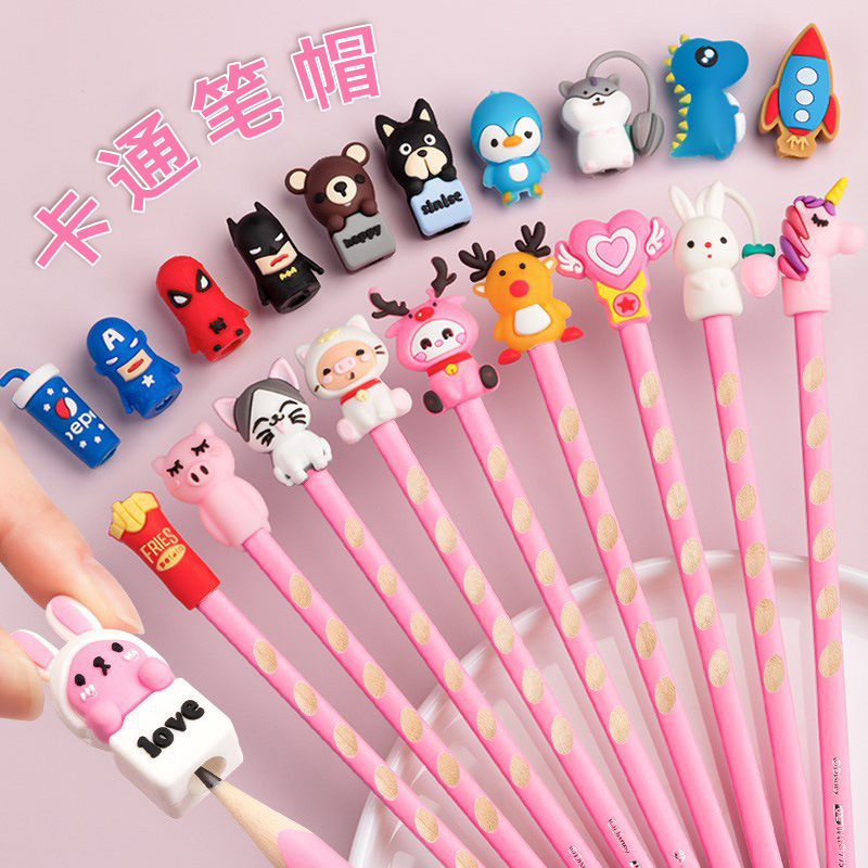 Cute Cartoon Pencil Cap Primary School Student Anti-Lost Pen Cover Boy and Girl Creative Pencil Cover Soft Rubber Protective Cover