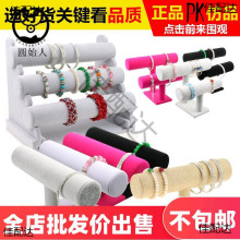 �޲�����չʾ��������Ʒ���ɼ��ֱ�����չʾ�������аڷŵ���