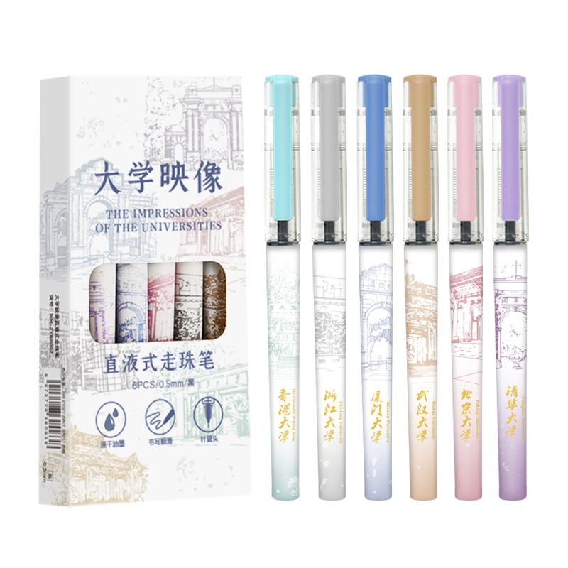 Straight liquid type walking pen quick-drying neutral pen ST pen tip…