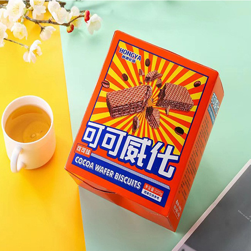 香港宏亞可可威化餅乾220g休閒零食喜慶婚慶伴手禮網紅下午茶點心