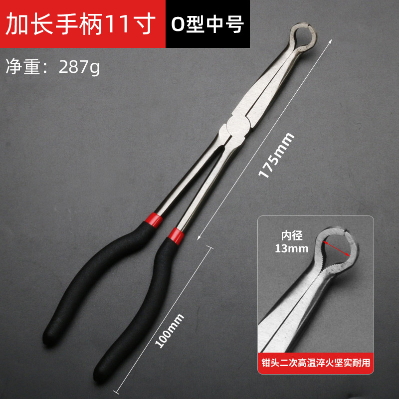 Alicates de alargamiento Alicates de punta afilada Mango de alargamiento de 11 pulgadas y 16 pulgadas Cabezal de 45 ° Cabezal de 90 ° Alicates de Punta curvada Cabezal de sujeción de abrazadera en O