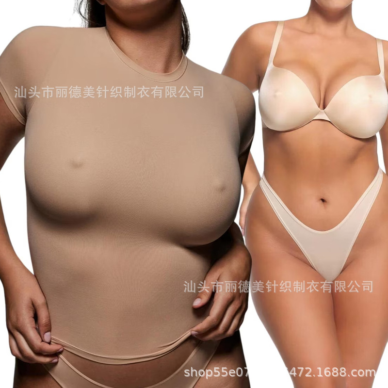 cross-border bump nipple skims built-in nipple bra smooth bra bump gather customizable plus size bra