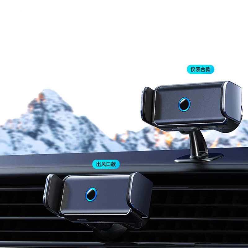 2022 New Phone Stand Car Phone Holder Smart Air Vent Dashboard Electric Phone Stand Black Technology