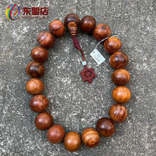 ϺSִ2.8cmֳַľ潵Ů]