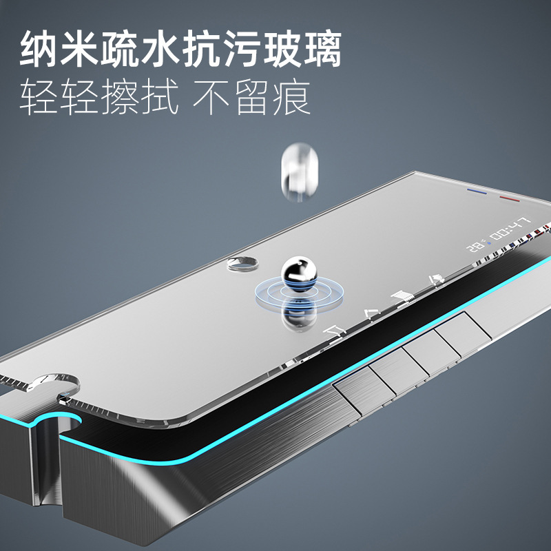 Set de ducha doméstica leche blanca temperatura constante bañera de baño baño inodoro pantalla de ducha inteligente rack