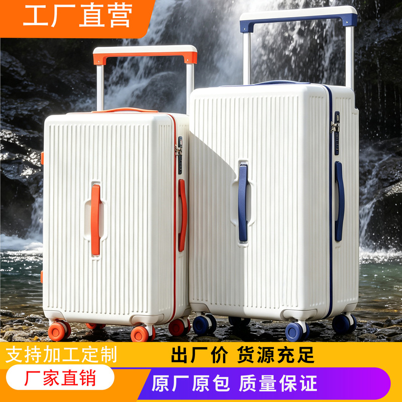 Extra-Large Capacity Suitcase with Universal Wheels for Men and Women, Student Password Lock Suitcase, Travel Suitcase with Wide Handle for Adults Extra-Large Capacity Suitcase with Universal Wheels for Men and Women, Student Password Lock Suitcase, Travel Suitcase with Wide Handle for Adults