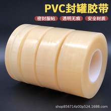 �YƷ�з��߅�����zʳƷ�z���ܷ�PVC�N�R���F����ǲ��~�޷��