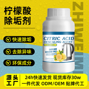 �������������nˮ��ȥ�ۄ�����ˮ��̫���ʳƷ�������坍������