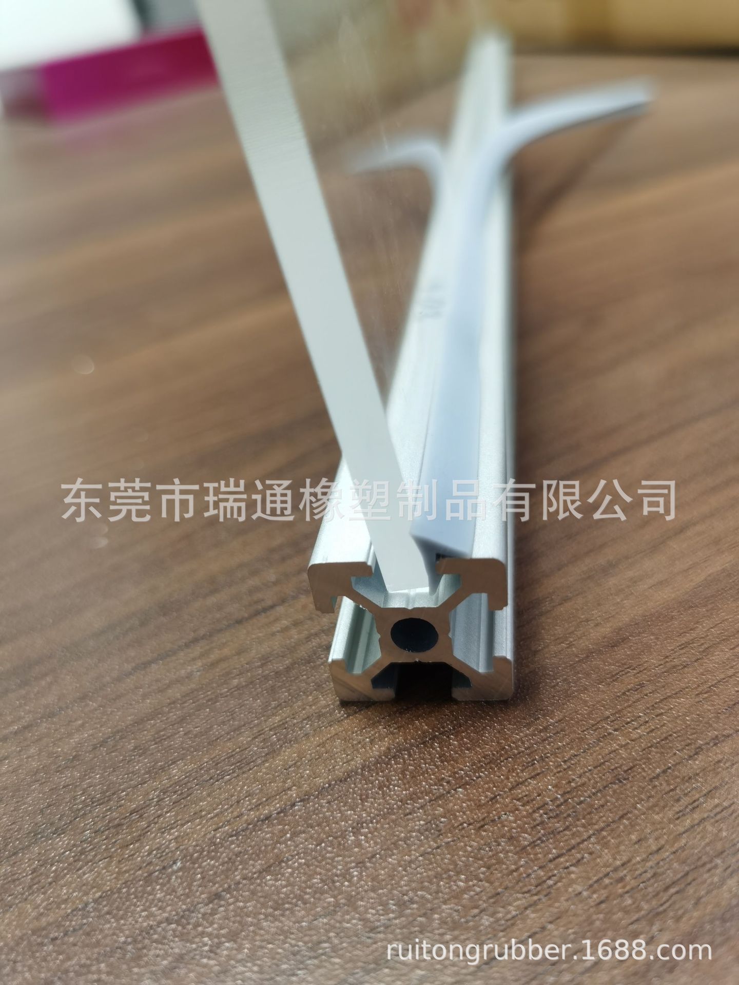 后装面板压条 铝合金机架装亚克力玻璃专用硬质封边条-阿里巴巴