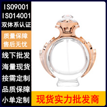 ��ˮ���bƿ���yƷ���Fƿ����͸��������ˮƿ���m���Fƿ����ƿ���b