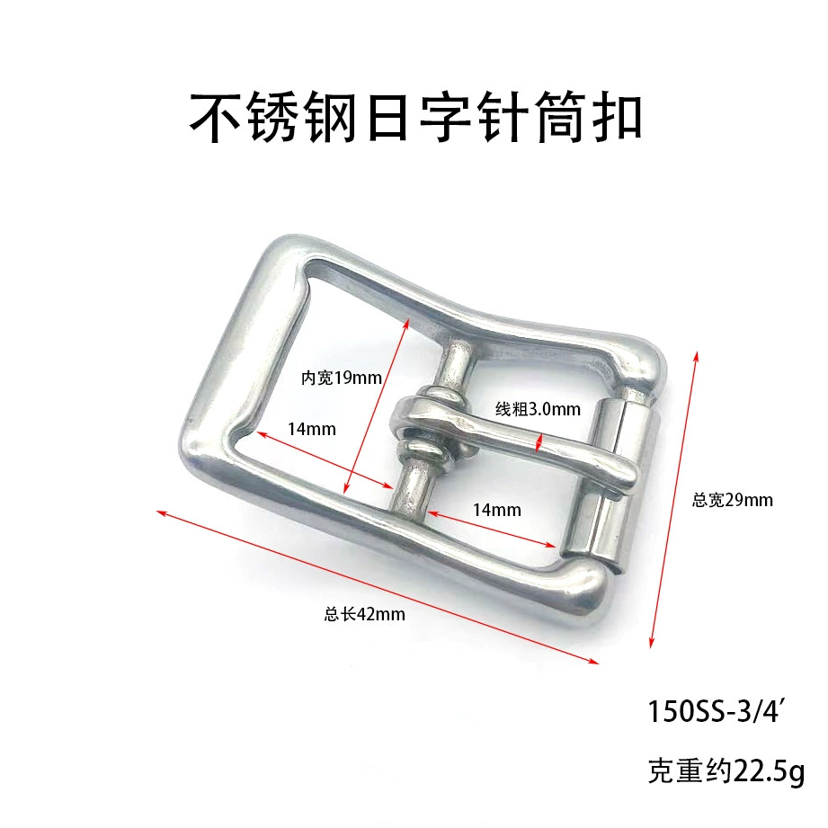 High quality drum stainless steel, straps, belt