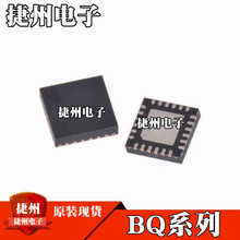 BQ25504RGTR BQ24078RGTRȫ��ԭװBQ24230RGTR BQ24079RGTR оƬ