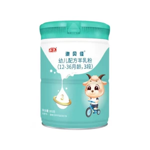 和氏 [澳贝佳羊奶粉800g1段2段3段]
