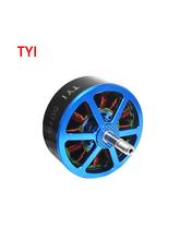 TYI���⴩Խ���˻�B5008/5015��ˢ�������FPV���ľ�������