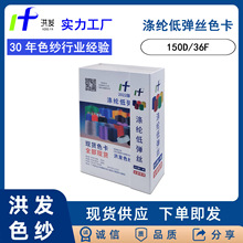 lɫpxɫӿ150D]͏zi߅mÿ_yɫ