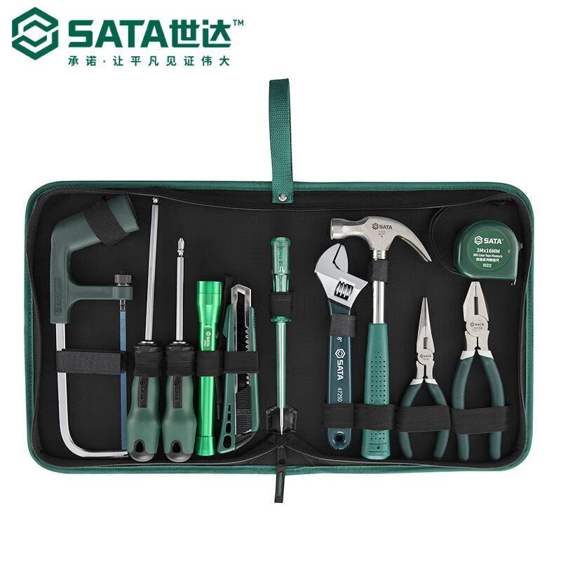 SATA 6001 Kit de mantenimiento básico de 7 piezas