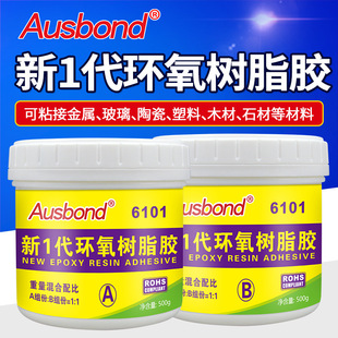 �W˹���p�M�֭h����֬�zE-44ab�z��ˮ�����|��������͸���z1KG