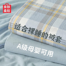 ���׆μ����Iˮϴ�ކ��ˌW�����Ẇ�s���ַ�����