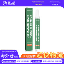 Jue-fish ��yʽ��׼ȥ�n�P �����坍��ϴȥ�͝n�l�S�·��坍ȥ��