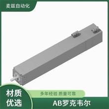 MPL-B680D-MJ74AA LC׼ MPAS-80104E-SIDE  Allen Bradley