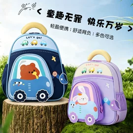休闲背包;中大学生书包;小学书包