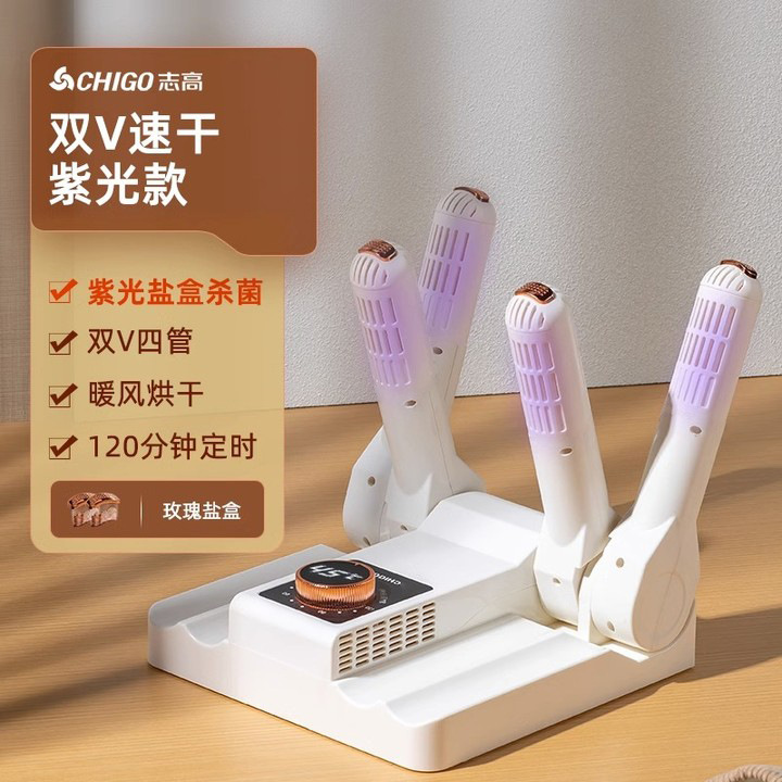 이중 채널 속건 보라색 장미 소금 이중 정균