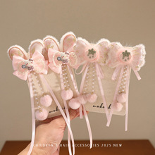 ��ͯ��ɫ�h���^�Ů���l�A�Ї��L���������Y������L�l������l�