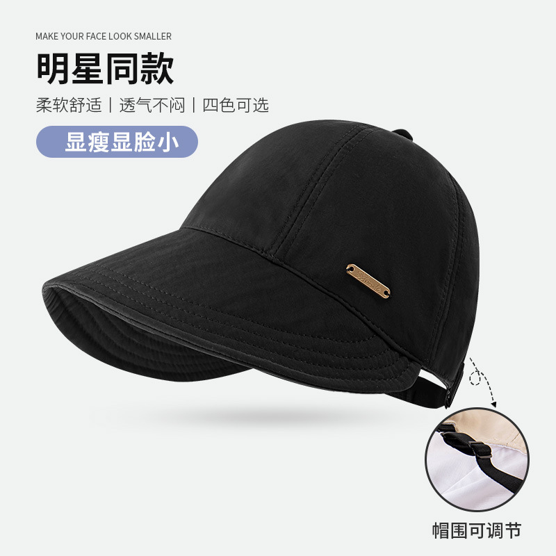 6피스 아이언 마크 루스 모자--블랙