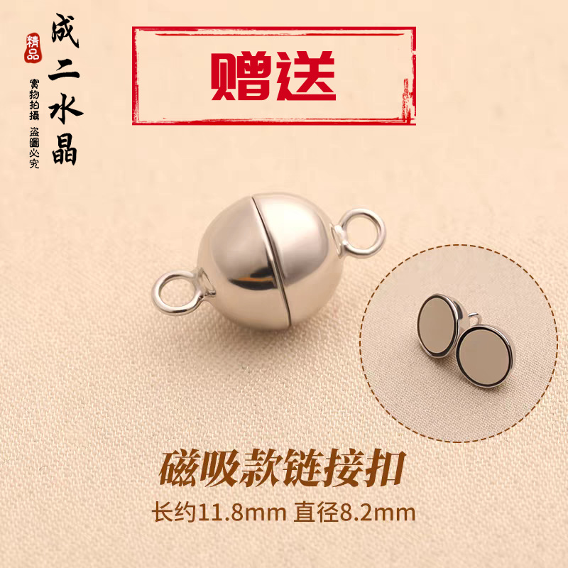 微信图片_20260223105007_439_14