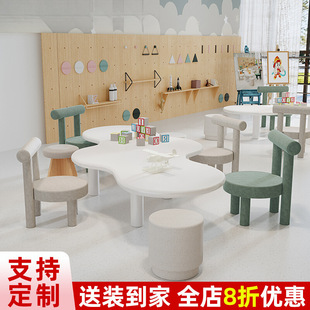 Can Be Raised and Lowered Kidsren's Learning Table and Chair Set Solid Wood Multi-Functional Writing Game Table |   Kindergarten Primary School Students