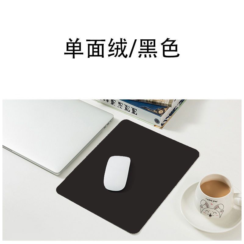 단면 검정색