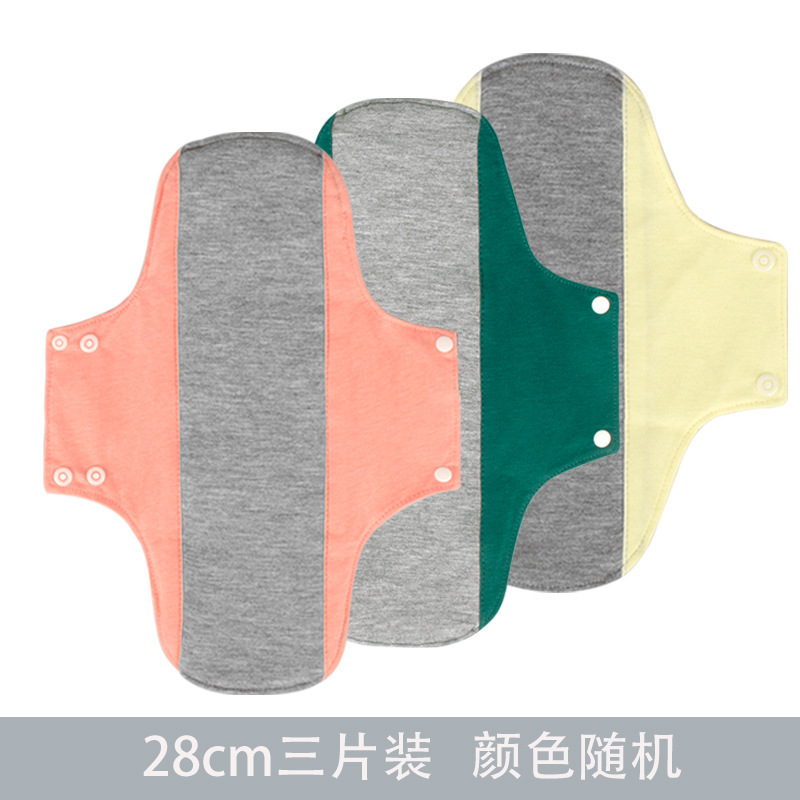 グラフェンパッド 抗菌性 通気性パッド 一方向吸湿性 純綿生理用ナプキン 洗える生理用パッド|undefined